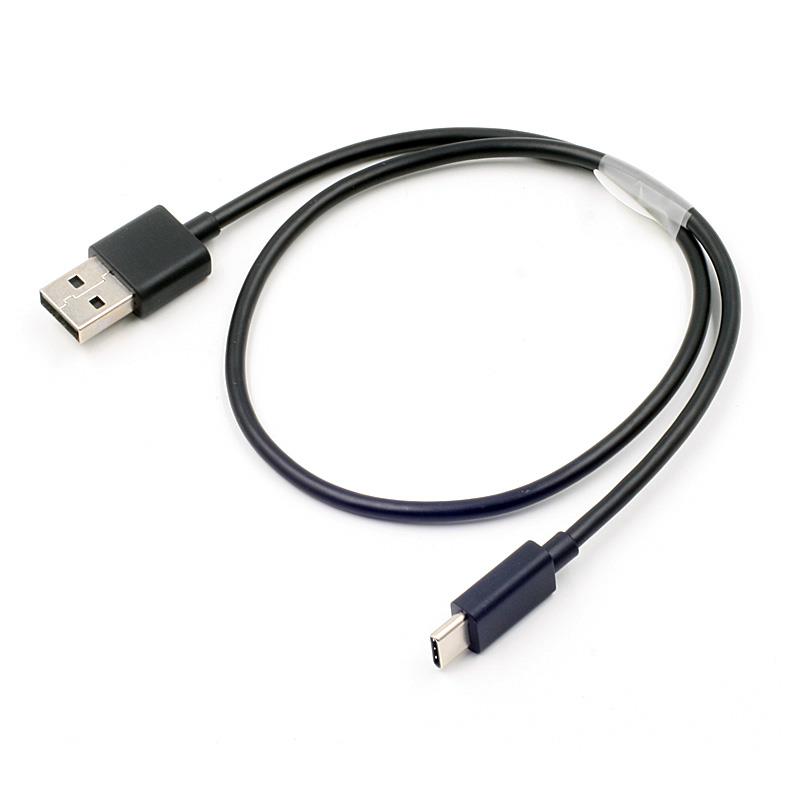 USB Type A to Type-C Data Cable 50cm